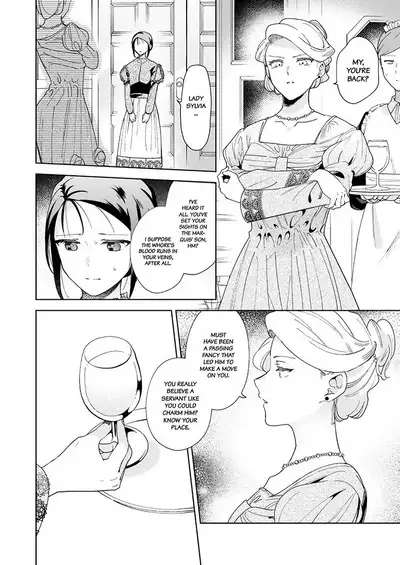 [OTIBA (Momitsu)] Jiki Koushaku-sama ga Itomagoi o Yurusanai -answer- | The Up & Coming Marquis Will Not Accept Her Resignation -answer- [English] [Project Valvrein]