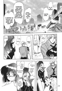 (C59) [Thirty Saver Street 2D Shooting (Various)] Silent Saturn 13 (Bishoujo Senshi Sailor Moon) [English]