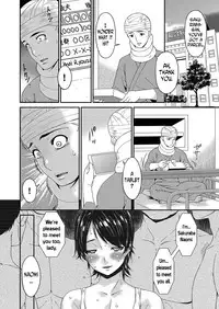 [Bai Asuka] Keiyaku Dorei Zuma | Contractual Slave Wife Ch. 1-10 [English] [N04H]