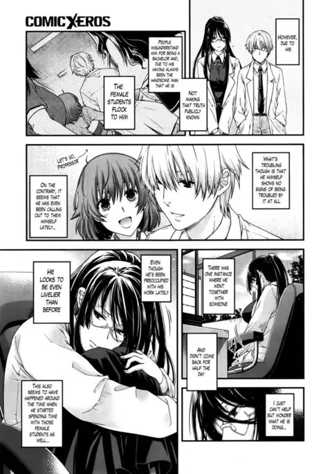 The Equation of the Maid and the Assistant