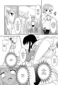 [Mizui Kaou] Slow Step [English] [Decensored]