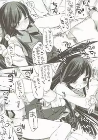 (Houraigekisen! Yo-i! 12Senme) [D.N.A.Lab. (Miyasu Risa)] HAYASHIMO looking at you forever (Kantai Collection -KanColle-)