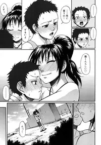 COMIC Megastore H 2007-10