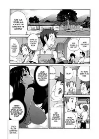 [Kotoyoshi Yumisuke] Hyakka Nyuuran ~UZUME~ | Hundred Blossoms Raging Boobs ~UZUME~ Ch.0-4 [English]