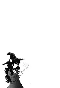 (C68) [Studio Katsudon (Manabe Jouji)] Majokko Anthology Kyouetsu Shigoku