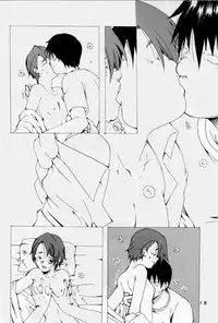 (SC26) [Ichinichi Sanjou (Jinguu Kozue)] Keika Houkoku | Progress Report (Planetes) [English] [JBVMND]