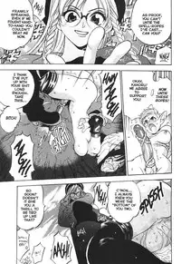 [Oh Great] Silky Whip Extreme 7 [English]