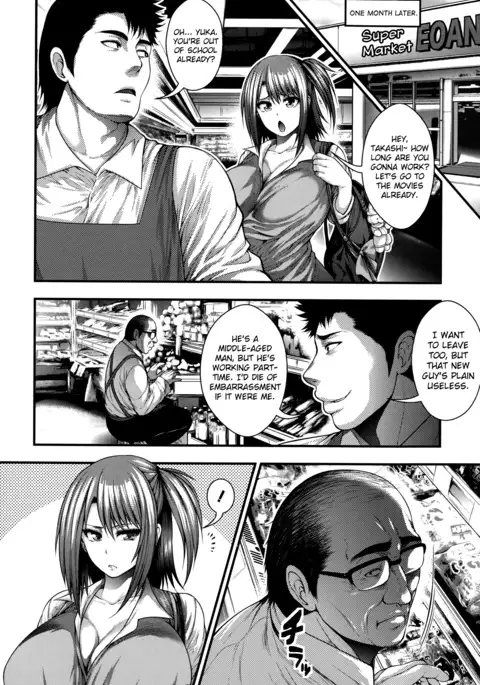 Enjyo-Kosai {doujin-moe.us}