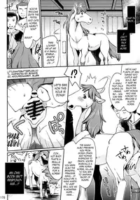 (Kemoket 3) [Mayoineko (Various)] Mare Holic 2 Kemolover EX ch 3-5, 11, 21, 34-35 [English] =LWB=