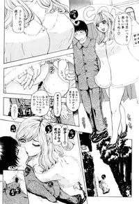 COMIC Shingeki 2017-01