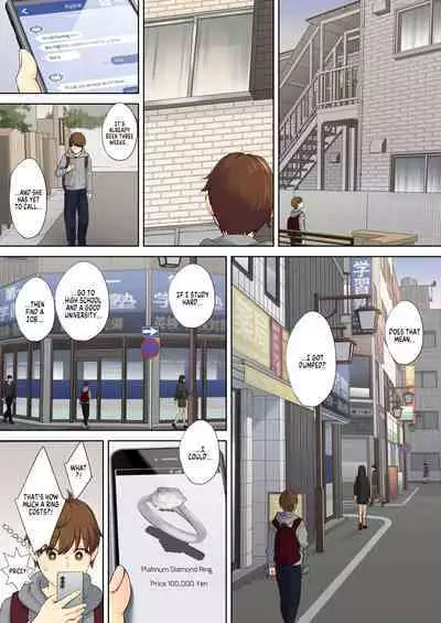 [Oshima Aki] NEET Onee-chan to Boku ~ Seitsuu Mae kara Toshiue Itoko to Yari Makutteta Hanashi ~ | Together with my NEET Cousin [English] {FuDeORS} [Decensored] [Digital]