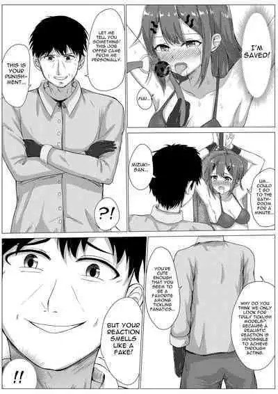 Tickling Actress's Punishment