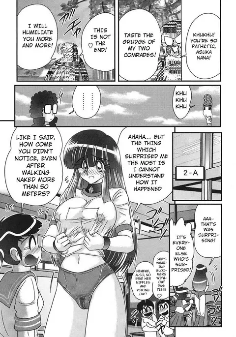 Sailor Fuku ni Chiren Robo Yokubou Kairo | Sailor uniform girl and the perverted robot Ch. 4