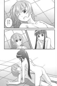 [harapekopon (Sayousuke)] Ichigo Mahora (Mahou Sensei Negima)