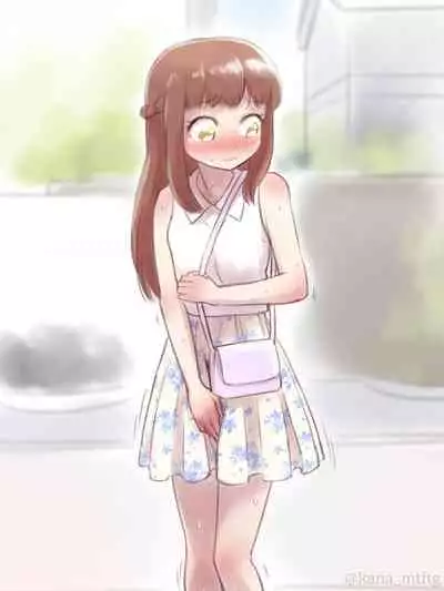 勘違いオトコノコ