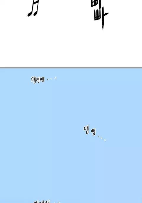 Refrain Love Ch.1-30