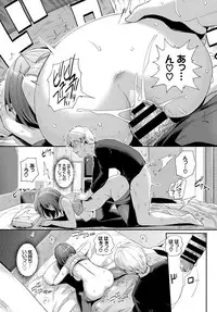 COMIC BAVEL 2018-06 [Digital]