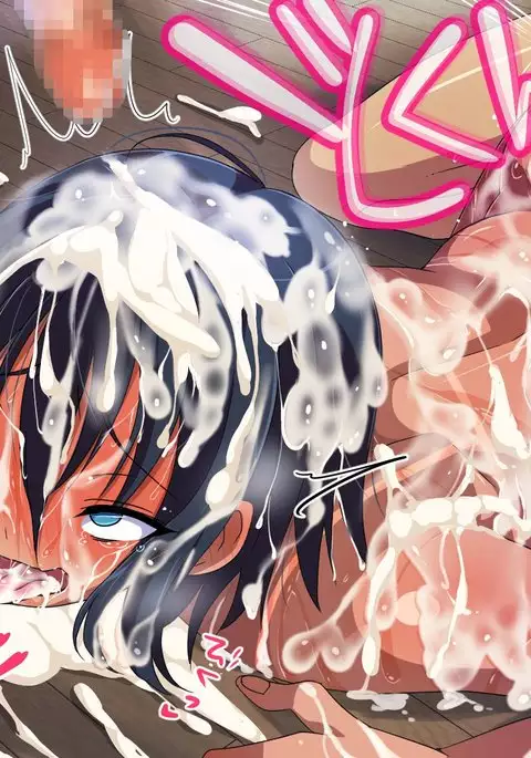 Namaiki Shounen Onaho-ka Choukyou! | Training an Arrogant Boy to Be a Human Onahole!