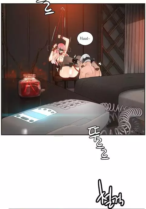 Lilith`s Cord Ch.1-24