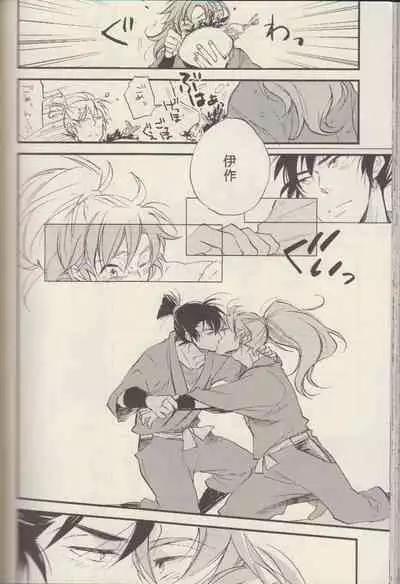 REMIX 02 2009‐2011