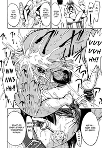 (C79) [Dairiseki (Hakaba)] Nikudorei Iwase Aiko | Meatslave Aiko Iwase (Bakuman) [English] [Chocolate]