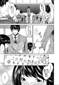 COMIC Megastore H 2007-07