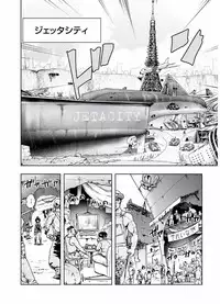 COMIC KURiBERON 2017-08 Vol. 58 [Digital]