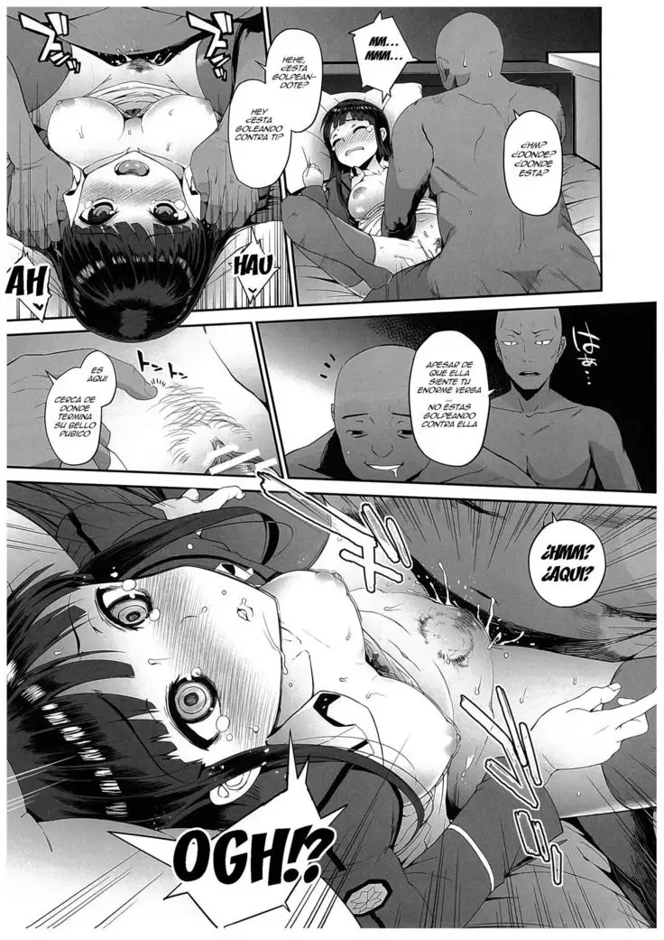 Yoi Imouto no Tsukurikata | How to be a Good Sister