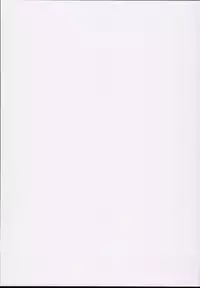 (C93) [Usotsukiya (Oouso)] Onee-chan Tokken desu!! (Azur Lane)