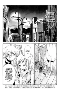 [Seguchi Takahiro] Ore Tama | My Balls Ch. 1-41 (Complete) + Extras [English]