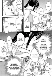 (King of colors OSAKAII) [Misty (Dagarou)] Houkago wa Sono Tsumori de (K) [English]