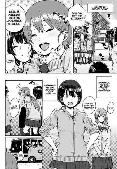 Gakuen Kounin Tanetsuke Gasshuku | Officially Accredited Sex Boot Camp Ch 1-8