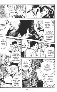 [Maeda Toshio] Urotsukidoji Vol.2 (Return of the Chojin) [English]