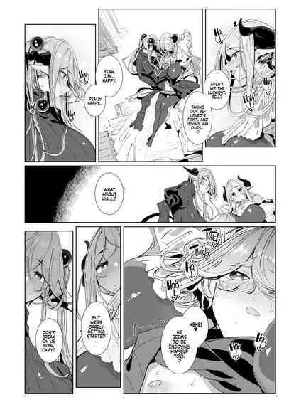 Maou Toubatsu o Oeta Yuusha-kun to Futanari Inma Futari ga Yarukotonante Kimatteru yo ne! |The Demon Lord Is Gone, the World Is at Peace... What Are the Hero and His Futa Succubi Gonna Do!?