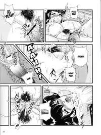 (C88) [Kaigetsudou (Jigoku Sensei Hirobe~)] Fairy 19 (Maison Ikkoku) [English] [MisterJ167]