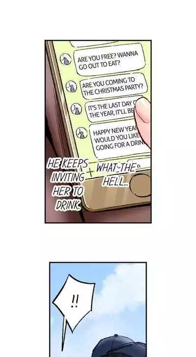 [Iburo.] Simple yet Sexy (Ch.1-66) [English]