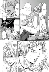 [Kaneko Ako] Hamerare Host [English] [Shinkirou Scans]