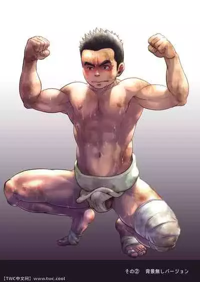 [Pagumiee (Kenta)] Chinpo Sumou Manga o Egakimashita. [Chinese] [同文城] [Digital]