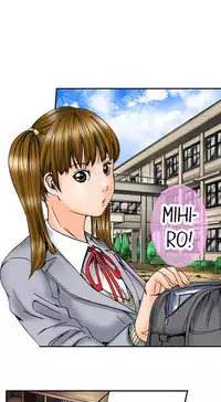 A Step-Father Aims His Daughter