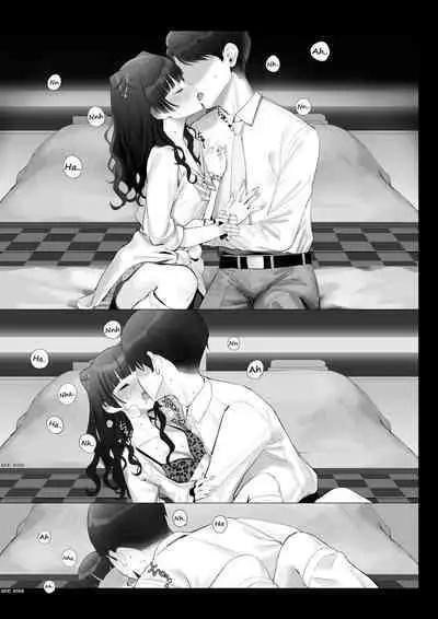 [Mirei] 【May】Gyaru Fuyuko Sabun (5p) (The Idolmaster: Shiny Colors)