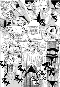 (COMIC1☆4) [Honey Bump (Nakatsugawa Minoru)] Tsukiumi wa Ore no Sekirei | Tsukiumi is My Sekirei (Sekirei) [English] =Wrathkal+Neji=