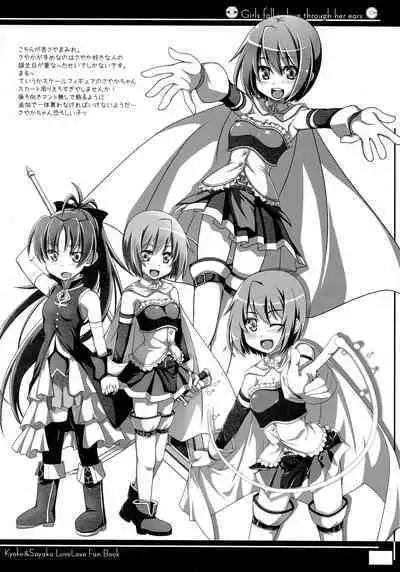 Girls fall in love through her ears