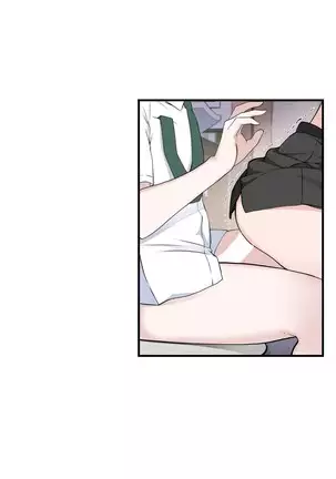 Tissue Thieves Ch.1-26