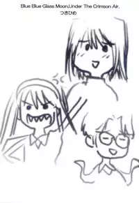 (CR29) [TYPE-MOON (Takeuchi Takashi, Kirihara Kotori)] Tsukihime Dokuhon (Tsukihime)