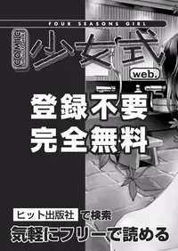 COMIC AUN 2018-10 [Digital]