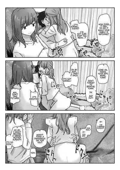 Utsuru to Norinori de Nandemo Ukeirechau Video Camera | The Video Camera that Makes You Happily Accept Anything