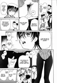 [Umashika] Call <P> (Mesiagare - It can have) [English] [Kamikakushi]