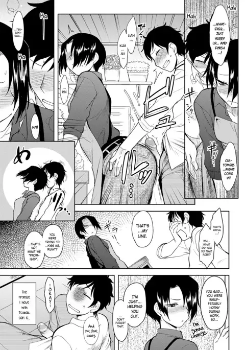 Momoiro Daydream Ch. 1-7