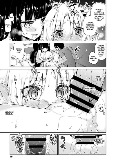 [Azuma Sawayoshi] Ayakashi-kan e Youkoso! Ch. 1-6 [English] =White Symphony= [Digital]