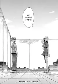 [Takenoko Seijin] Going Otome [English] [biribiri]